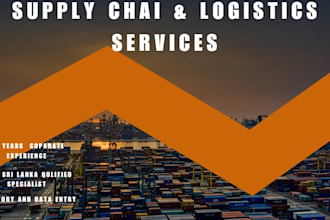 do logistics management, supply chain and data entry
