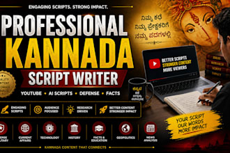 write engaging kannada youtube scripts for your channel