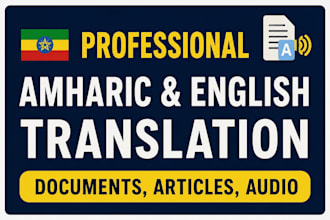 do amharic and english translation