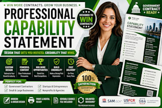 design  capability statement for award winning government