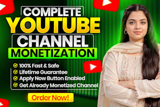 do video promotion to complete youtube channel monetization requirements