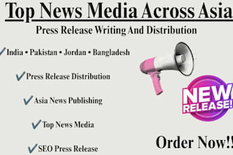 write and distribute press release in asian pakistan india bangladesh jordan