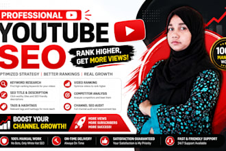 optimize your youtube channel and videos for growth