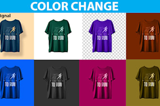 perfectly color change, colour correction, color replacement