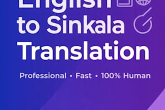 professional english to sinhala and sinhala to english translation