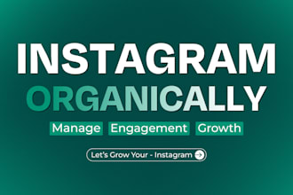 promote and grow your instagram organically