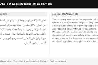 translate arabic to english and english to arabic accurately