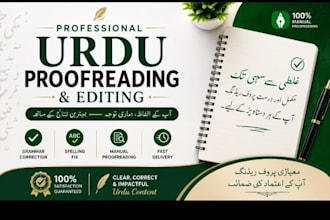 proofread and edit urdu documents professionally