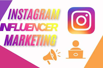 find the best instagram influencers for influencer marketing