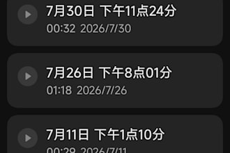 record natural native chinese voiceover
