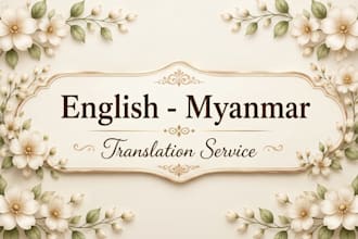 translate english to myanmar and myanmar to english
