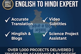 be your english to hindi ai training and language expert