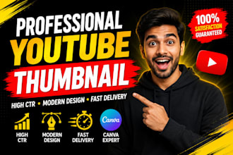 design professional youtube thumbnails in canva