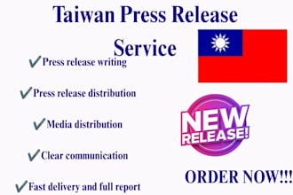 write and distribute taiwan press release to taiwan media outlets