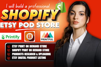 setup shopify print on demand, etsy printful printify print on demand store