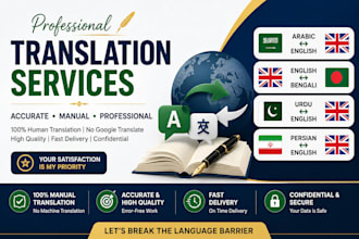 translate arabic to english, bengali, urdu and persian