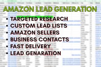 amazon lead generation with verified seller email list
