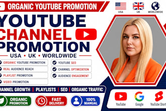youtube channel promotion organic usa, uk, playlist complete channel promotion