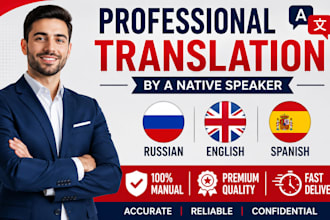 transcribe and translate pashto audio or video into english
