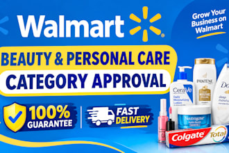 help you walmart category approval in personal care beauty