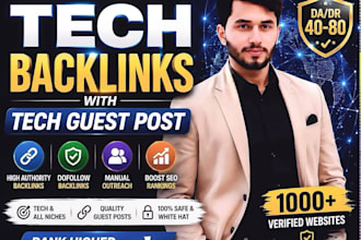 build powerful tech backlinks with tech guest post