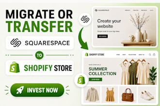migrate or transfer your squarespace website to shopify store