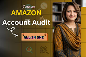 do amazon account audit all in one