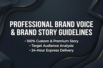create professional brand voice and brand story guidelines