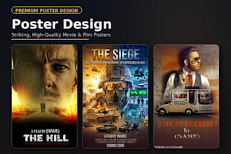 create a professional movie poster