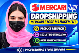do mercari product listing for your store
