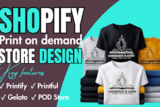 create shopify store, print on demand store with printify, printful, geleto