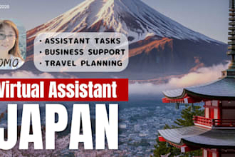 help you with your business in japan