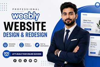 weebly website design redesign expert SEO responsive ecommerce custom website