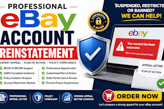reinstate temporary restricted ebay store, ebay reinstatement remove mc011 mc999