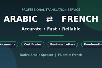 translate documents between arabic and french professionally