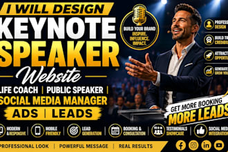 keynote speaker website life coach social media manager ads leads public speaker
