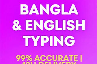 do fast bangla to english and english to bangla typing