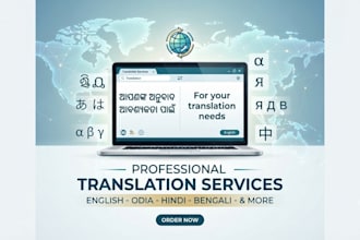 do professional translation in all major languages