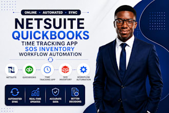 netsuite quickbooks time tracking app sos inventory workflow automation