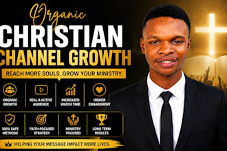 do organic christian youtube video promotion and growth