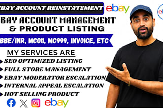 reinstate suspended ebay account fix mc011 mc999 and manage ebay store