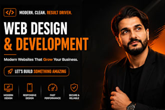 do web design and development