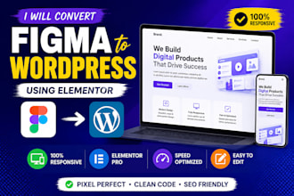 convert figma to wordpress with elementor