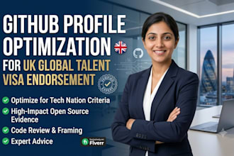 optimize your github profile for UK global talent visa endorsement
