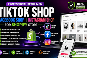 setup tik tok shop fix tiktok shop facebook and instagram shop for shopify store