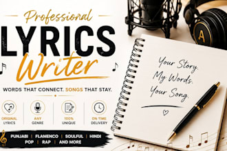 write the best lyrics for your song
