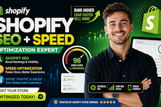 do shopify SEO and shopify speed optimization