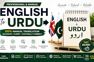 do english to urdu translation manually