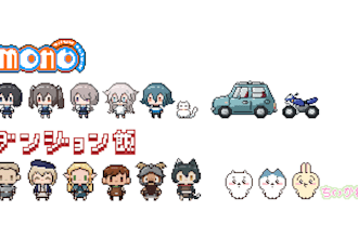 pixel character and props