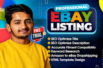 do ebay listing ebay product listing, ebay lister ebay product upload ebay motor